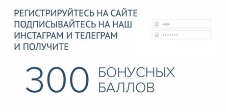 «DroidOne» — Интернет-магазин телефонов, гаджетов и электроники!