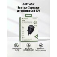 Acefast Gan Fast single port charter 1x USB-C 67w