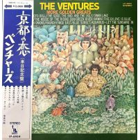 Виниловая пластинка The Ventures