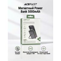 Внешний Аккумулятор (Power Bank) Acefast M16 5000 mAh (18W, беспроводная зарядка MagSafe, Type-C) Черный