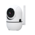 Камера внутренняя SLS CAM-04 WiFi white