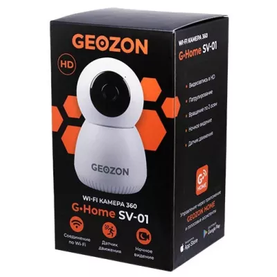 Камера Geozon 360 Wi-Fi white