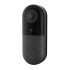 Домофон внешний SLS BELL-01 WiFi black