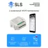 Контроллер SLS SWC-05 WiFi white
