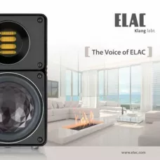 CD диск In-Akustik The Voice Of Elac, 0167802