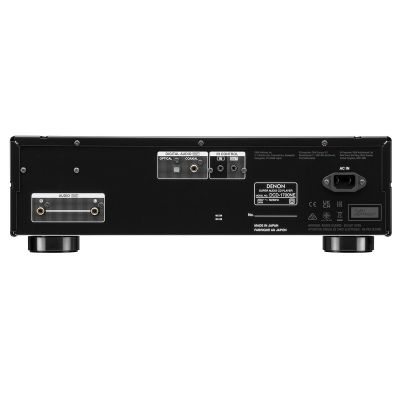 CD проигрыватель Denon DCD-1700NE silver