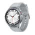 Часы Galaxy Watch 6 Classic 47mm Серебристые