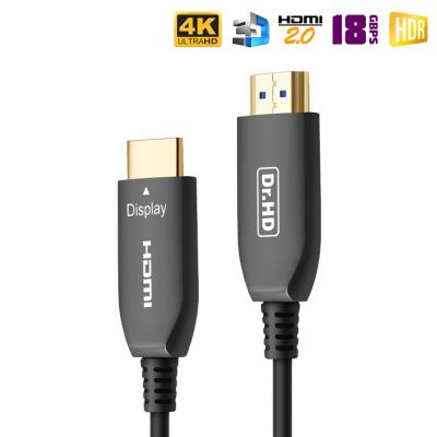 Оптический HDMI кабель Dr.HD FC 20 ST