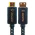 HDMI кабель Tributaries UHDM- 0.5 м.