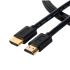 HDMI кабель Tributaries UHD HDMI 4K 18Gbps 1.0m (UHD-010D)