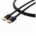 HDMI кабель Tributaries UHD HDMI 4K 18Gbps 1.0m (UHD-010D)