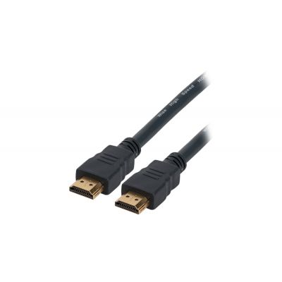 Кабель HDMI Wize CP-HM-HM-15M