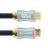 Кабель HDMI Wize WAVC-HDMI8K-5M