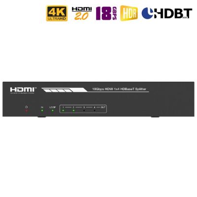 HDMI сплиттер Dr.HD SC 147 HBT150