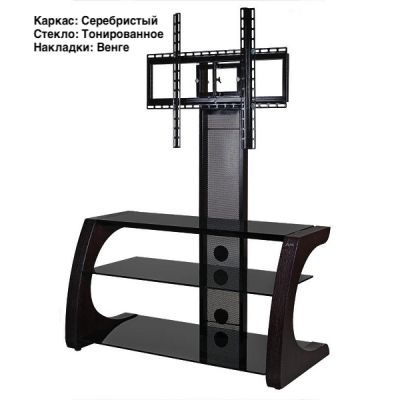 Подставка Akur SIKVEL PS 800 (серебро + тонированное стекло + венге)