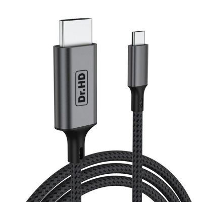 Кабель межблочный аудио Dr.HD Type-C - HDMI 2 m