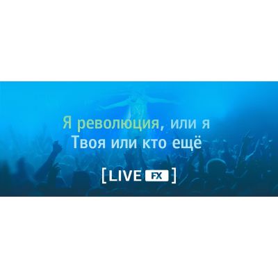 Караоке система Evolution EVOBOX Plus Ocean