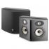 Комплект Focal-Jmlab Aria SR 900 + Aria 948 + Aria CC 900 walnut