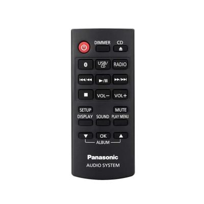 Музыкальный центр Panasonic SC-UX100EE-W