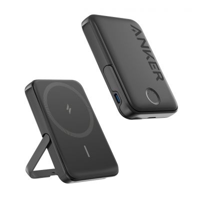 PowerBank Choetech 5000 mAh 20W