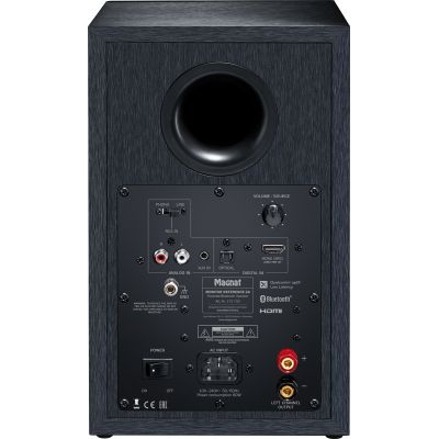 Полочная акустика Magnat Monitor Reference 2A black