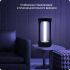Бактерицидная умная лампа Xiaomi Five Smart Sterilization Lamp