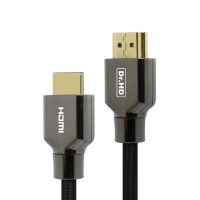 HDMI кабель Dr.HD 0.5m (005002044)