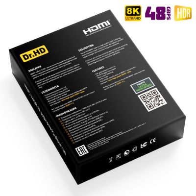 HDMI кабель Dr.HD 0.5m (005002044)