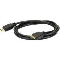 HDMI кабель Dynavox DIGITAL 1.0m (207567)