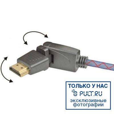 Real Cable HD-E-360 1.0m