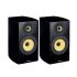 Полочная акустика Davis Acoustics Monitor Premium black piano