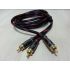 Кабель межблочный аудио MT-Power SUBWOOFER CABLE DIAMOND 12.0m