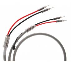 Акустический кабель Atlas Ascent GRUN Speaker cable Transpose silver 3.00m
