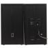 Полочная акустика Edifier R2750DB black