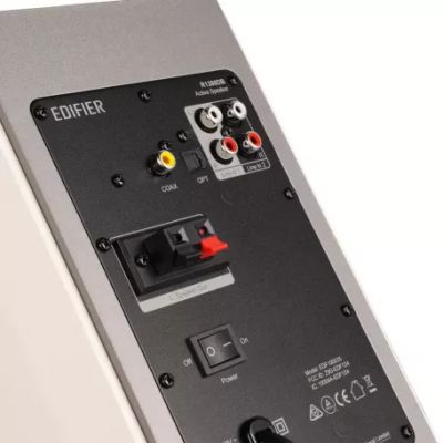 Полочная акустика Edifier R1380DB white silver