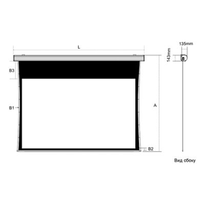 Экран Classic Solution Premier Leo-R (16:9) 190x141 (E 171x96/9 MW-XR/W)