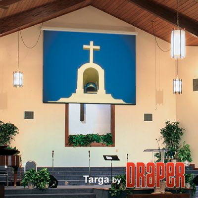 Экран Draper Targa HDTV (9:16) 338/133" 165*295 MW (XT1000E) 700426