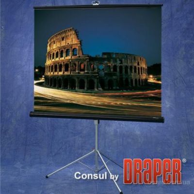 Экран Draper Consul AV (1:1) 40/40" 102*102 XT1000E (MW) 216001