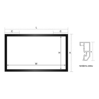 Экран Classic Solution Premier Draco (16:9) 261х147 (F 261х147/9 PW-PD/S)