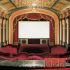 Экран Draper Cineperm NTSC (3:4) 213/84"(7)120*160 HDG