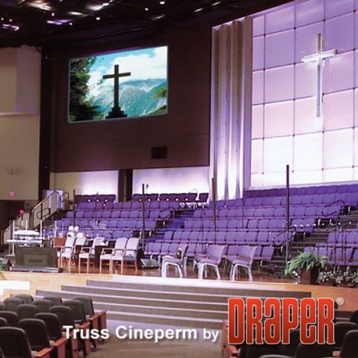 Экран Draper Cineperm NTSC (3:4) 213/84"(7)120*160 HDG