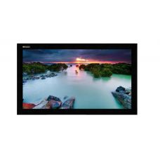 Экран Lumien (LCH-100130) Cinema Home 232x400 см (раб.область 216x384 см) (174") Matte White 16:9