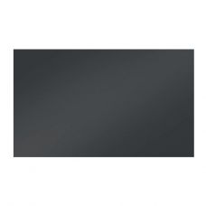 Экран Lumien [LRT-100102] Radiance Infinity рабочая/общая область 115x203 см (92")