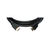 Silent Wire Series 5 mk2 HDMI cable 1.5m