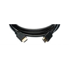 Silent Wire Series 5 mk2 HDMI cable 7.5m