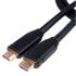 HDMI кабель Tributaries UHDX - 12м