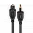 Кабель межблочный аудио AudioQuest OptiLink Pearl A/Mini 3.0 м