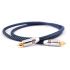 Оптический кабель MT-Power TOSLINK PLATINUM 2.0m