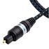 Кабель межблочный аудио Tributaries 4 Digital Audio Optic 2.0м