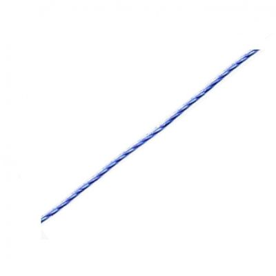 Кабель для тонарма Van Den Hul MSS - 7 blue, в нарезку